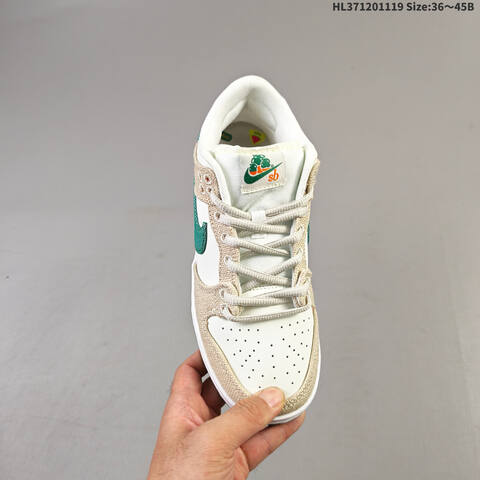 Nike Dunk SB Low Jarritos Beige White Green Orange EU 36-45 Skate Shoe - Unisex (BS-63449)