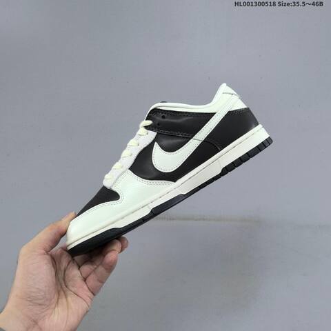 Nike SB Dunk Low Fauna Brown Dark Brown Cream Off White Black EU 35 5-46 Skate Shoe - Unisex (BS-60296)