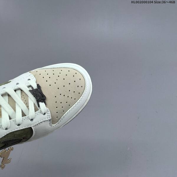 Nike SB Dunk Low Pegasus Pack white olive green beige dark brown EU 36-46 skate shoe