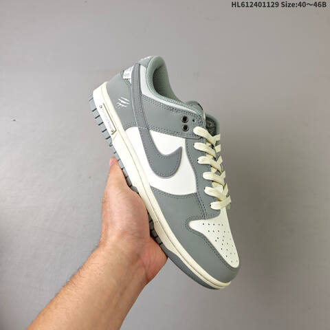 Nike Dunk Low Retro DIY Off White Light Grey Dark Grey EU 40-46 Skate Shoe - Men's (BS-62972)