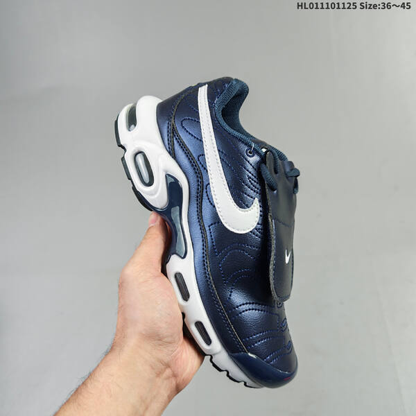 NIKE AIR MAXPLUS DRIFT TN TPU lifestyle