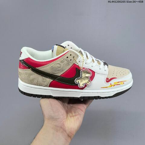 Nike SB Dunk Low Pegasus Pack CNY White Red Beige Black Yellow EU 36-45 Skate Shoe - Unisex (BS-61532)