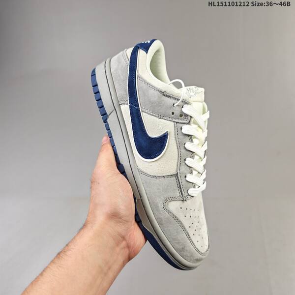 Nike SB Dunk Low Steamboy OST grey dark grey light green off white EU 36-46 skate shoe
