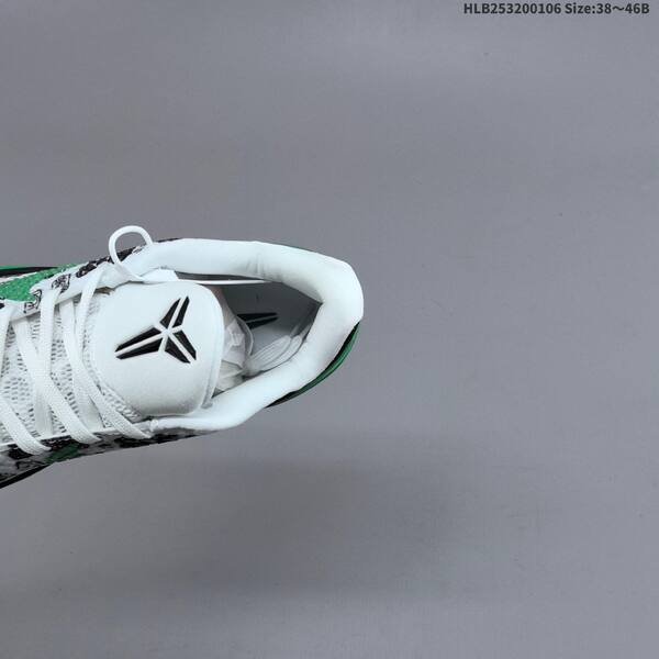 Nike Zoom Kobe VI CNY white black green EU 38-46 basketball shoe