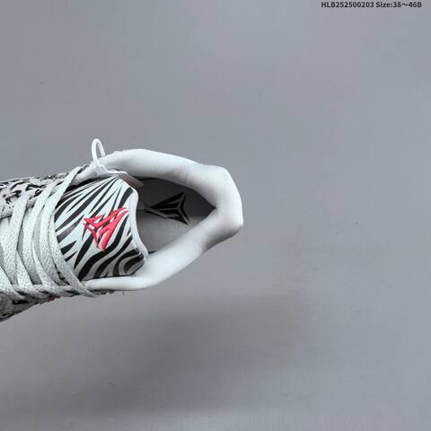 Nike ZoomX HF2794-001 White Black Red Grey EU 38-46 Basketball Shoe - Unisex (BS-61557)
