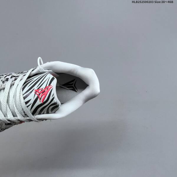 Nike ZoomX HF2794-001 white black red grey EU 38-46 basketball shoe