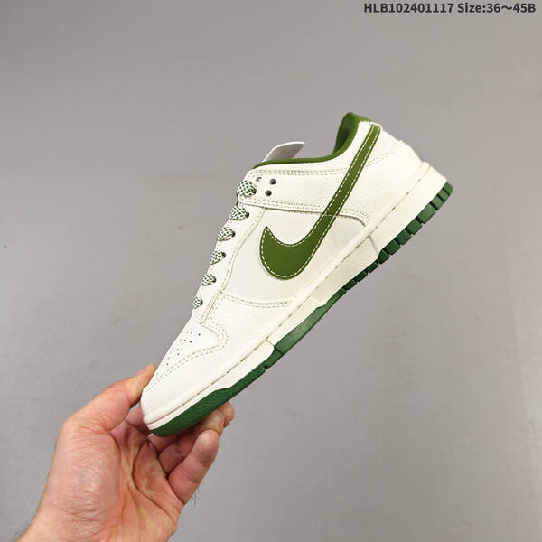 Jordan Air Jordan 1 Low white/grey/black/green EU 36-45 casual