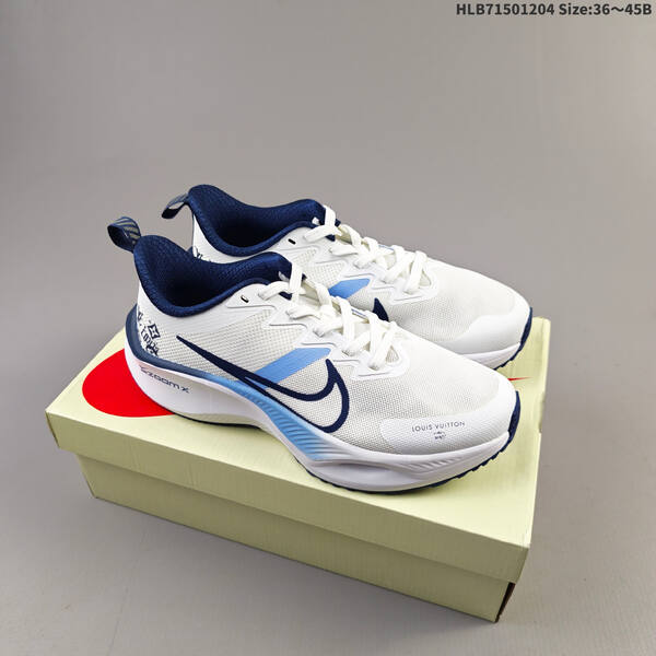 Nike Pegasus Plus Zoom React CK4318 lifestyle