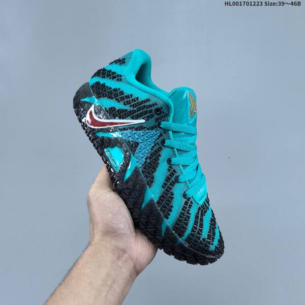 Nike Ja 3 Year Of The Horse teal black red gold brown EU 39-46 basketball shoe