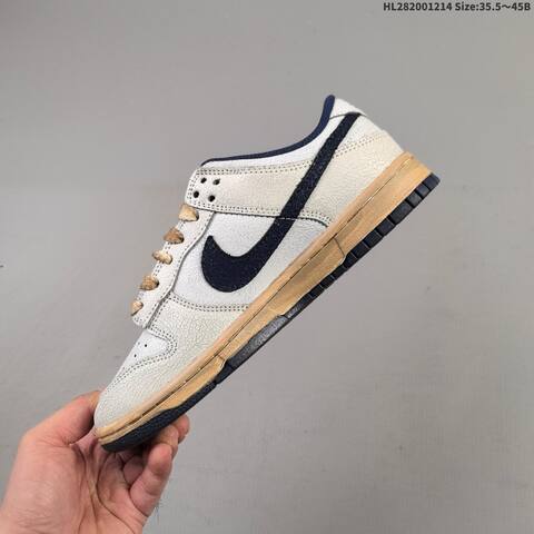Nike Dunk Low SP Stranger Things Light Grey Navy Beige Black EU 35 5-45 Skate Shoe - Unisex (BS-62691)