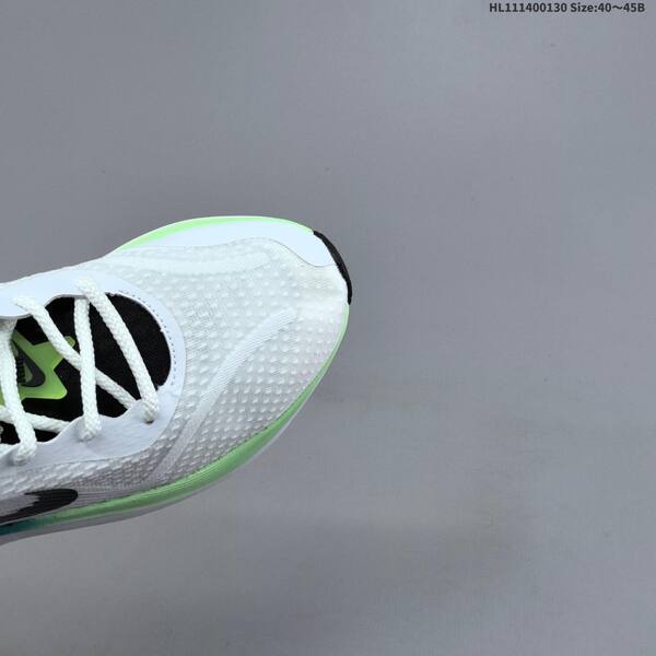 Nike Comfort Ride EasyOn FN0338 109 white black blue green EU 40 45 running shoe EU 40-45