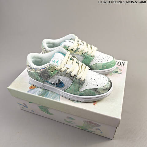 Nike SB Dunk Low Light Green White Cream Gray EU 35 5-46 Skate Shoe - Unisex (BS-63173)