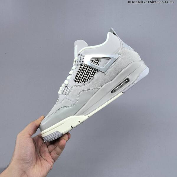 Jordan Air Jordan 4 Retro Frozen Moments light gray / white / chrome 36-47.5 basketball
