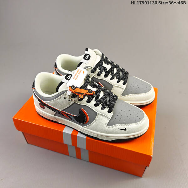 NIKE DUNK SB LOW LV lifestyle