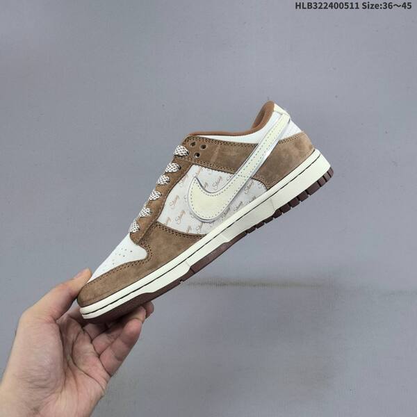 Nike SB Dunk Low Stussy brown beige white EU 36-45 skate shoe