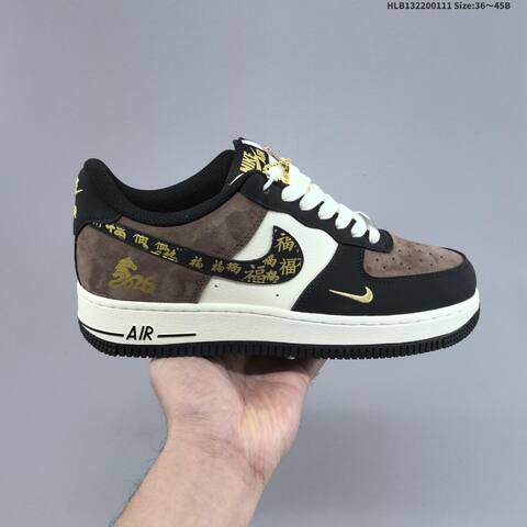 Nike Air Force 1 07 LV8 Black Brown White Gold EU 36-45 Sneaker - Unisex (BS-62054)