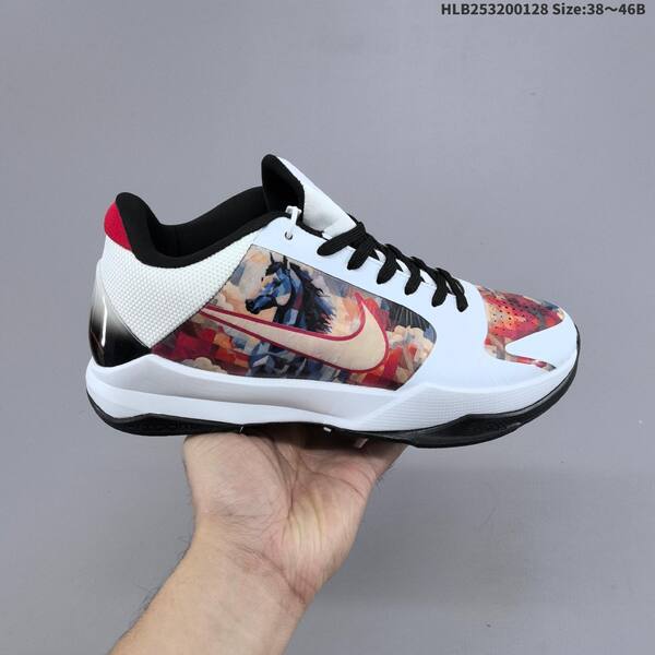 Nike Zoom Kobe V white purple red blue black EU 38-46 basketball shoe
