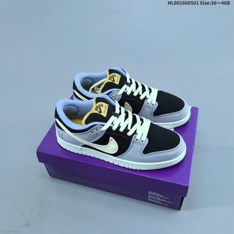 Nike SB Dunk Low Black Grey Cream Light Blue EU 36-46 Skate Shoe - Unisex (BS-60560)