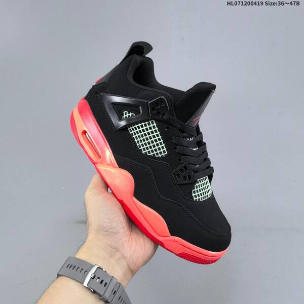 Jordan Air Jordan 4 Retro Black/Bright Crimson EU 36-47 basketball
