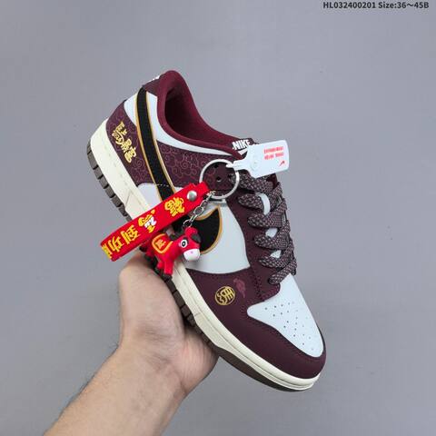 Nike Dunk SB Low Burgundy White Black Gold EU 36-45 Skate Shoe - Unisex (BS-61595)