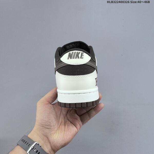 Nike Dunk SB Low white dark brown black EU 40-46 skate shoe