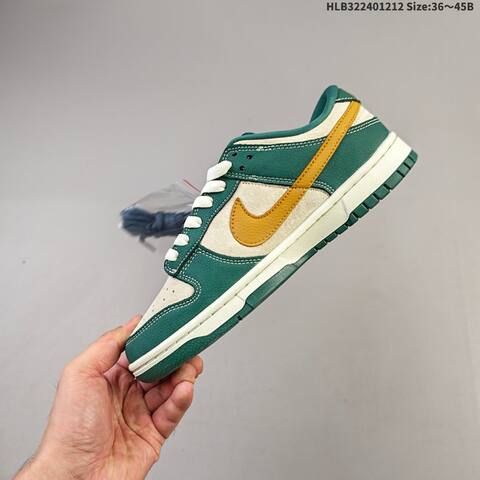 Nike SB Dunk Low Retro DIY Dark Green Cream Orange White EU 36-45 Skate Shoe - Unisex (BS-62744)