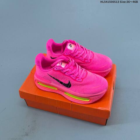 Nike Air Zoom Vomero Premium Light Purple Blue Red EU 36-46 Running Shoe - Unisex (BS-60360)