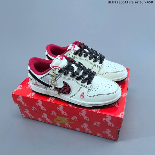 Nike SB Dunk Low navy white black cream EU 36-45 skate shoe