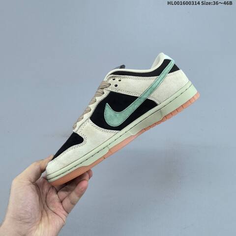 Nike SB Dunk Low Beige Black Green Light Green Gum EU 36-46 Skate Shoe - Unisex (BS-61320)