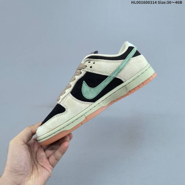Nike SB Dunk Low beige black green light green gum EU 36-46 skate shoe