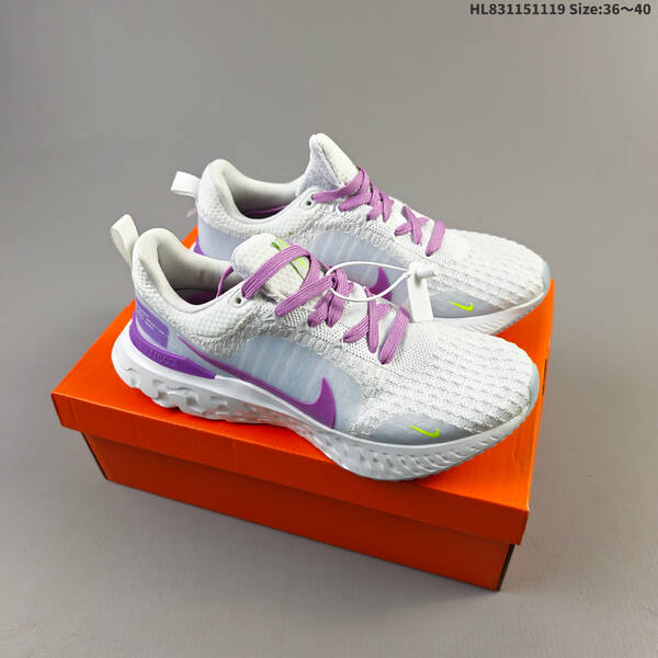 Nike REACT INFINITY RUN FK 3 lifestyle