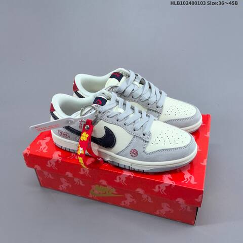 Nike Dunk Low Off White Grey Navy Red EU 36-45 Skate Shoe - Unisex (BS-62263)