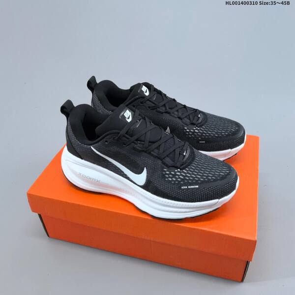 Nike Vomero 18 off white burgundy brown orange EU 35-45 running shoe