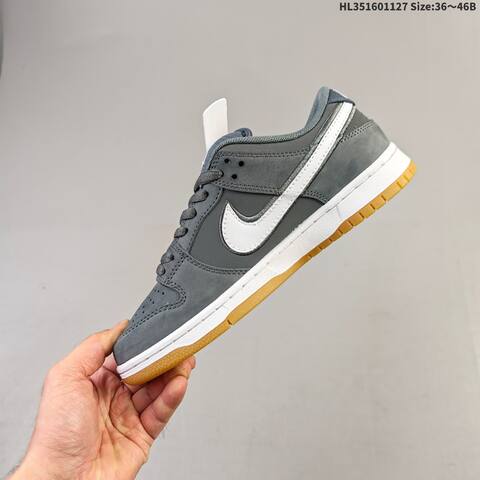 Nike SB Dunk Low Dark Grey White Gum Brown EU 36-46 Skate Shoe - Unisex (BS-63010)