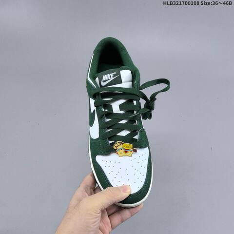 Nike Dunk Low White Dark Green Sail Gold EU 36-46 Skate Shoe - Unisex (BS-62135)