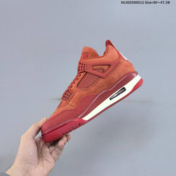 Nike Air Jordan 4 brick red / rust red / maroon EU 40-47.5 basketball