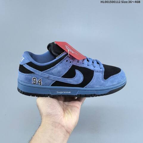 Nike SB Dunk Low Supreme Blue Black Red EU 36-46 Skate Shoe - Unisex (BS-62040)