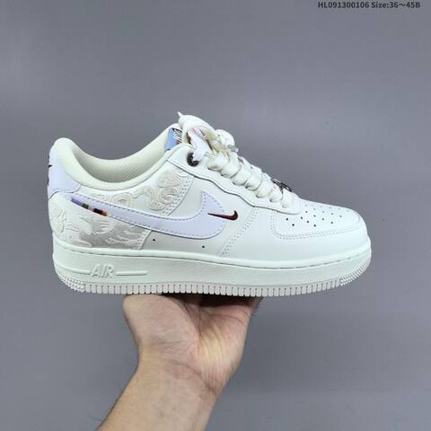 Nike Air Force 1 07 Low Off White White Burgundy Silver EU 36-45 Sneaker - Unisex (BS-62186)