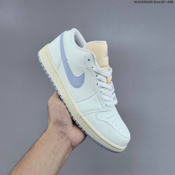 Jordan Air Jordan 1 Low SE white/lilac/cream EU 36-46 lifestyle