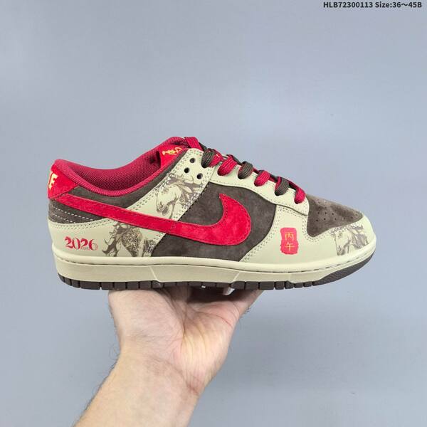 Nike Dunk Low Retro DIY Year of the Horse white red black olive brown EU 36-45 skate shoe