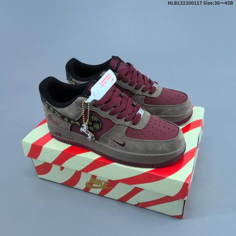 Nike Air Force 1 07 LV8 Brown Burgundy Black Gold EU 36-45 Sneaker - Unisex (BS-61939)