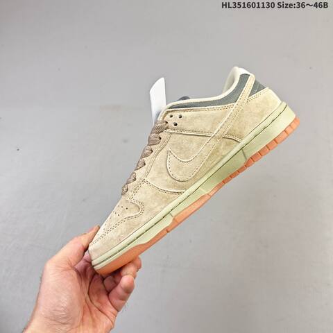 Nike SB Dunk Low Zoom Air Beige Grey Cream Orange EU 36-46 Skate Shoe - Unisex (BS-62930)