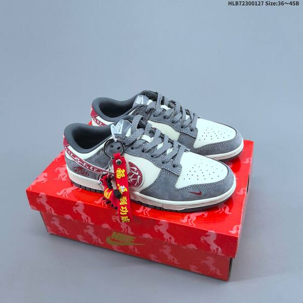 Nike Dunk SB Low off white dark navy red EU 36-45 skate shoe