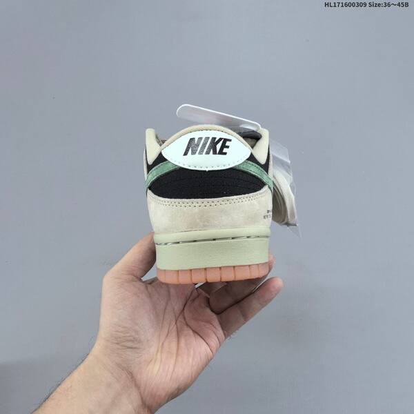 Nike SB Dunk Low beige black green gum EU 36-45 skate shoe