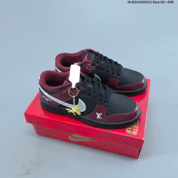 Nike Dunk SB Low black burgundy silver beige EU 36-45 skate shoe