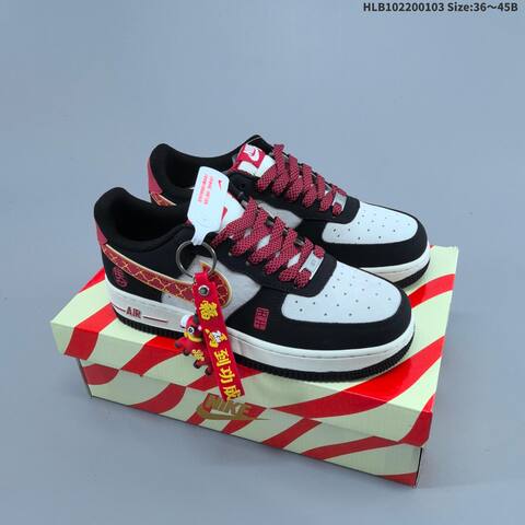 Nike Air Force 1 07 LV8 HT5088-612 White Black Red Gold EU 36-45 Sneaker - Unisex (BS-62264)