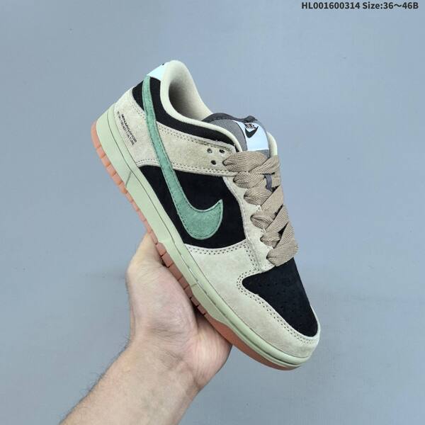 Nike SB Dunk Low beige black green light green gum EU 36-46 skate shoe