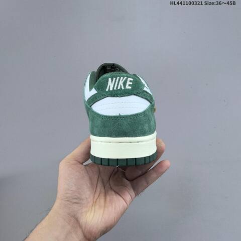 Nike Dunk Low White Dark Green Sail Gold EU 36-45 Skate Shoe - Unisex (BS-61203)