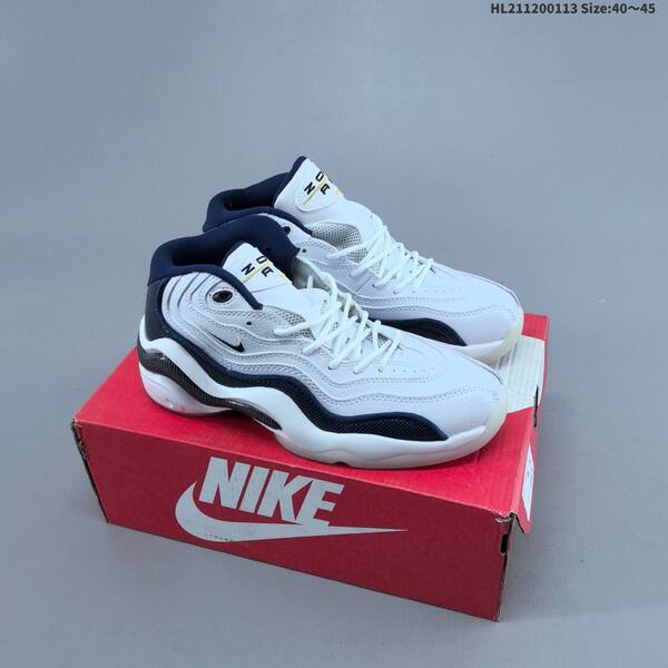 Nike Air Zoom Flight 96 white purple yellow navy EU 40-45 basketball shoe