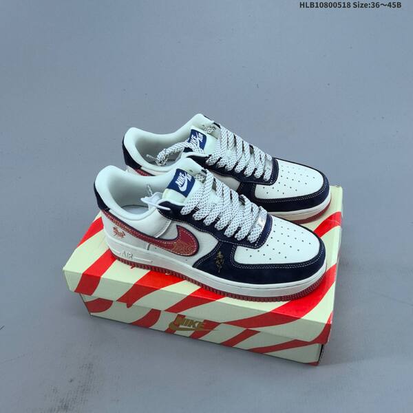 Nike Air Force 1 07 LV8 JJ2508 sail navy red white black EU 36-45 sneaker